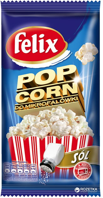 Попкорн FELIX СІЛЬ для МХП 90 г